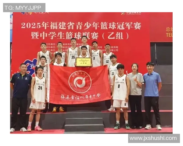 中国篮球队奋勇争先展现实力与团结的精神风貌
